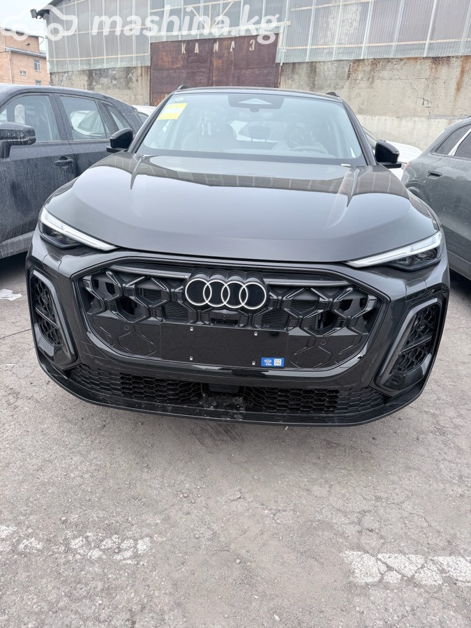 Audi Q5 2026