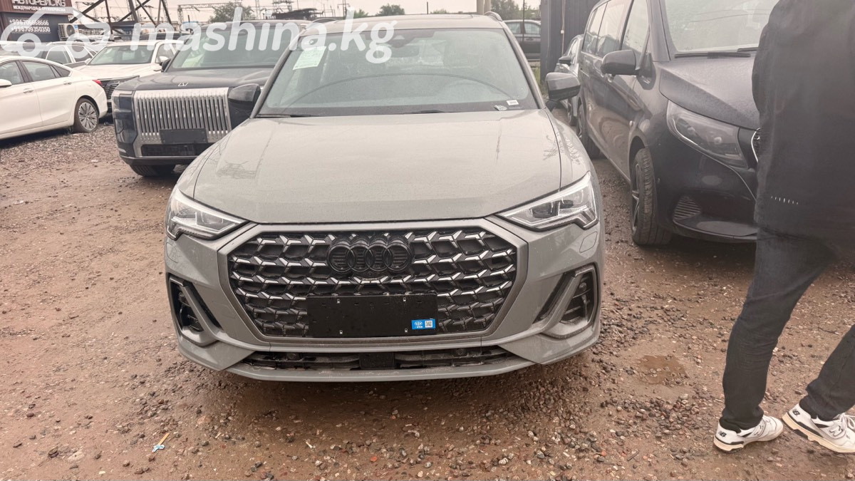 Audi Q3 2026